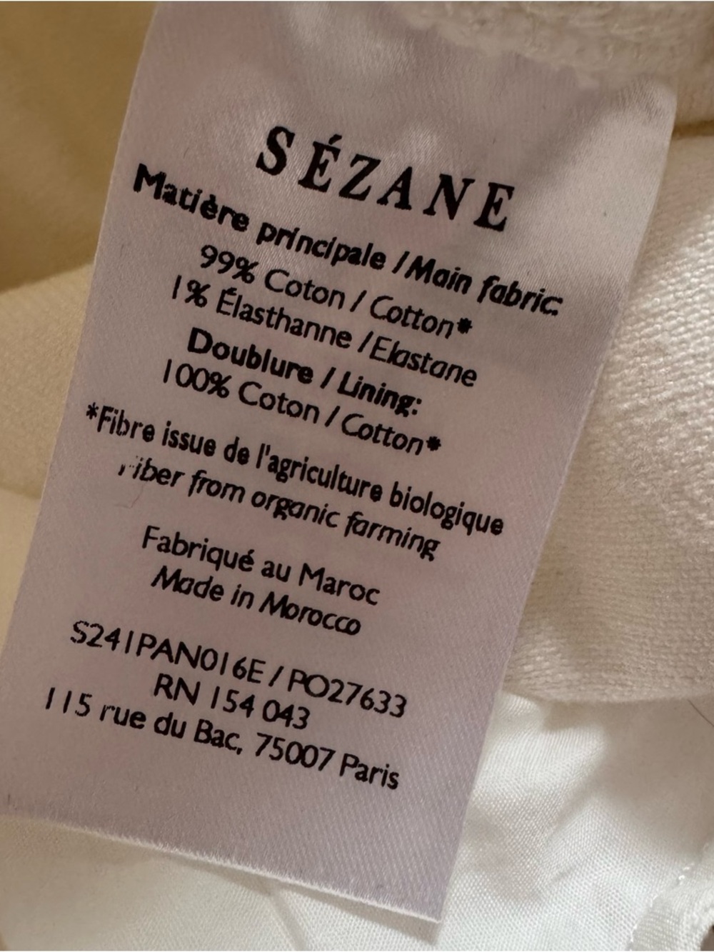 Sezane Brut Sexy Jeans, Ecru - size 36 (4 US) - Picture 7 of 13